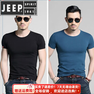 JEEP SPIRIT/吉普2件】夏季短袖男士T恤緊身修身半袖男生上衣服韓版潮流體恤 短 袖圓領(lǐng)黑色+圓領(lǐng)湖藍(lán) 165/S