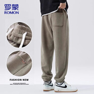 羅蒙（ROMON）褲子男士衛褲秋冬季寬松束腳休閑褲潮流百搭運動(dòng)男褲長(cháng)褲