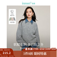茵曼（INMAN）2025秋冬女裝新款綿羊毛軟糯保暖毛衣長袖打底套頭針織衫上衣 淺灰色 L