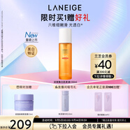 蘭芝爽膚水淡斑煥白肌底液150ml美白修護肌膚教師節(jié)禮物女