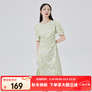 艾萊依（ERAL）商場同款連衣裙女夏季新款法式時(shí)尚顯瘦碎花清新印花泡泡袖連衣裙 綠底色花 M 160/84A
