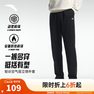 安踏（ANTA）男褲休閑運(yùn)動褲衛(wèi)褲男2025秋深色跑步針織長褲慢跑衛(wèi)褲子潮褲 【加絨字母logo款-平口】基礎(chǔ)黑7304N-3 L /175
