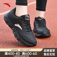 安踏女鞋運動(dòng)鞋跑步鞋女秋季網(wǎng)面透氣輕便軟底減震跑鞋防滑戶(hù)外專(zhuān)業(yè)跑 【皮面】黑/玫瑰金5571-5 37.5