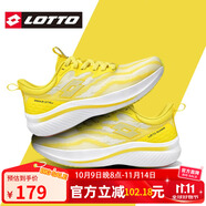 LOTTO樂途男鞋超輕專業(yè)碳板跑步鞋2025春秋季新款網(wǎng)面透氣減震運動跑鞋 亮黃色 44