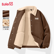 班尼路（Baleno）加絨外套男秋冬季2025新款保暖防風(fēng)肌理感夾克男士燈芯絨開(kāi)衫棉服