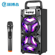 拼搏者 無線藍牙音箱低音炮大音量戶外便攜小型廣場舞音響迷你K歌插卡家用手機微信收款播報地攤擴音器  藍牙升級版+無線話筒