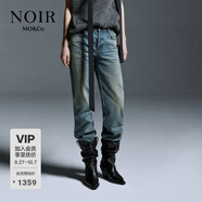 MO&Co.【NOIR系列】牛仔褲重工洗磨亂紋中低腰赤耳摩安珂 牛仔藍(lán)色 XXS 24
