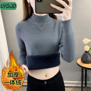 UIOJD加絨毛衣女加厚2025秋冬新款修身顯瘦半高領(lǐng)保暖上衣打底針織衫 深灰色[加厚一體絨] XL  建議(120-135斤)