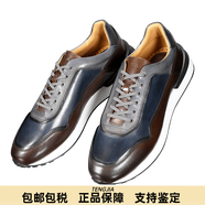 REGAL麗格2025新品男士休閑皮鞋真皮舒適輕便運(yùn)動(dòng)鞋 MULT(多色) 43