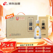 今世緣 國緣淡雅 幽雅醇厚型白酒 42度 500mL*4瓶 整箱裝 婚慶喜宴 送禮