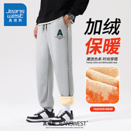 真維斯（Jeanswest）加厚羊羔絨男褲子冬季重磅加絨褲男青少年束腳保暖男士運動(dòng)休閑褲 麻灰(z格格錐褲標) 加絨 M (170) (體重100-120斤)