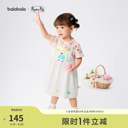 巴拉巴拉女童連衣裙裙子2025款夏裝【小豬佩奇聯(lián)名商場同款】200225111004