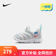 NIKE 耐克男女童毛毛蟲(chóng)運動(dòng)鞋DYNAMO 緩震舒適一腳蹬兒童休閑學(xué)步鞋 343938-105 26 【建議腳長(cháng)15cm】