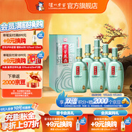 瀘州老窖【中秋送禮】老窖藏品 口糧酒 濃香型白酒 高度白酒 大容量 60度 680mL 6瓶 綿藏整箱裝