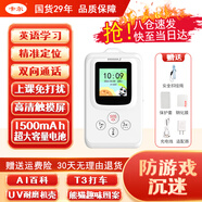 卡爾智能電子學(xué)生卡證校訊通兒童手機電話(huà) gps定位追蹤器防走丟失神器