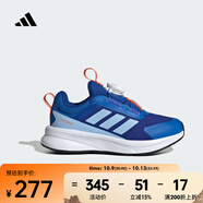 阿迪達(dá)斯 （adidas）FORTARUN 4.0 HABU 輕盈舒適抓地碳板跑鞋跑步鞋 HP3587 31