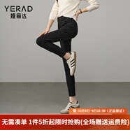 婭麗達(dá)高彈力顯瘦小腳牛仔褲女2025春季新款小個子女褲鎖色鉛筆褲 靜謐黑（A0） 29