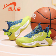 貴人鳥(niǎo)青少年籃球鞋男童春秋款2025新款兒童運動(dòng)鞋防滑耐磨實(shí)戰籃球鞋 熒光綠（網(wǎng)面） 41