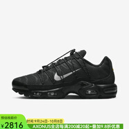 耐克（NIKE）男鞋跑鞋運動鞋Air Max輕盈緩震 透氣支撐抓地 耐穿支撐FD0670 Black/White/Silver 47.5 碼=US13