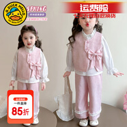 G.DUCKKIDS小黃鴨童裝女童套裝秋裝洋氣公主裝兒童衣服小女孩牛仔花邊三件套 粉色甜美蝴蝶結(jié) 110 （建議身高100cm 4-5歲）cm