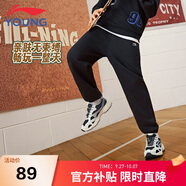 李寧（LI-NING）童裝兒童運(yùn)動褲子男女小大童棉感親膚經(jīng)典款束腳衛(wèi)褲150YKLV267-2