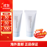 蘭芝（LANEIGE）多效保濕潔凈泡沫潔顏洗面奶 新舊版隨機(jī) 藍(lán)色 30ml *2件裝