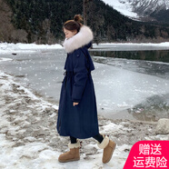AEMAPE派克服女2025春秋冬季新款時(shí)尚氣質(zhì)羽絨服女中長(zhǎng)款過(guò)膝外套 藏青+白色環(huán)保毛領(lǐng) S _適合100—118斤
