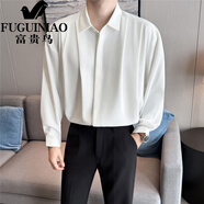 富貴鳥(niǎo)（FUGUINIAO）雙口袋設(shè)計(jì)古巴領(lǐng)襯衫男長(zhǎng)袖高品質(zhì)修身百搭商務(wù)休閑麻棉質(zhì)感襯衣 白色 M