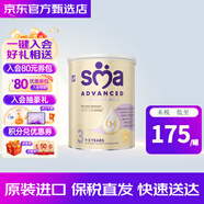 惠氏英國惠氏SMA敏護至尊版HMO嬰兒配方奶粉 3段（1-3歲） SMA 敏護 3段 800g 1罐