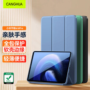 CangHua 適用小米平板6/6pro保護套11英寸 2023款Mi Pad6/6Pro保護套小米平板電腦三折支架全包防摔皮套