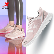 XTEP POWER特步運動(dòng)鞋女鞋秋季新款網(wǎng)面輕便皮面防潑水軟底媽媽減震跑步鞋男 粉紅-透氣網(wǎng)面【女】0073 35