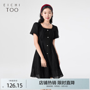 愛(ài)居兔夏季女裝棉感蕾絲面料優(yōu)雅時(shí)尚短袖連衣裙EQLBJ2N032A 黑色33 M 160/84A