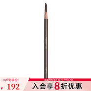植村秀（Shu uemura） 砍刀眉筆 易上妝毛流感 4g,06深棕