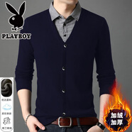花花公子（PLAYBOY）假兩件針織開(kāi)衫男2025加絨加厚打底衫商務(wù)休閑襯衫領(lǐng)毛衣男秋冬季 藏青【加絨】【品牌特價(jià)清倉撿漏】 加厚 L 175【建議135斤-155斤】
