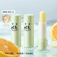 煦凜【日本】?jì)和瘽櫞礁?-6-12歲女孩保濕天然滋潤專(zhuān)用寶寶護唇膏秋冬 三支裝-塞赫拉熊貓（香橙味） 水潤保濕