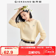 佐丹奴長(cháng)袖T恤女純棉打底衫甜美花朵刺繡圓領(lǐng)套頭衫13324792