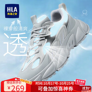 海瀾之家HLA男鞋網(wǎng)面透氣運(yùn)動(dòng)鞋子男百搭休閑老爹鞋子男 Q365淺灰色42