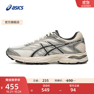 亞瑟士ASICS男鞋網(wǎng)面跑步鞋緩震跑鞋透氣舒適運(yùn)動(dòng)鞋 GEL-FLUX 4 米色/銀灰色 47