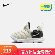 NIKE 耐克男女童毛毛蟲(chóng)運動(dòng)鞋DYNAMO 緩震舒適一腳蹬兒童休閑學(xué)步鞋 343938-104 25 【建議腳長(cháng)14cm】