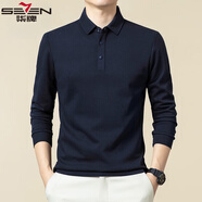 柒牌柒牌春秋長(cháng)袖polo衫男士T恤50棉輕熟高端休閑商務(wù)膚純色上衣 深藍色按扣款 4XL 58碼建議190-210斤