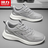 回力男鞋軟底跑步運動(dòng)鞋秋冬季新款男士休閑小白鞋子 淺灰色(皮) 43