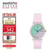 斯沃琪（Swatch）瑞士手表 無(wú)盡雪粉 雙日歷節(jié)日禮物考試表男女時(shí)尚腕表GE714