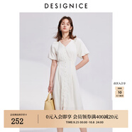 迪賽尼斯（DESIGNICE）2024年夏季新款通勤風(fēng)優(yōu)雅精致杏色長(cháng)裙短袖V領(lǐng)連衣裙 杏色 S