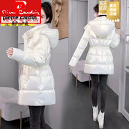 皮爾卡丹（pierre cardin）小個(gè)子免洗羽絨棉服女款新款冬裝收腰亮面羽絨棉服中長(cháng)款羽絨女潮 羽絨棉服品牌前十名-米白色 S 建議體重90-108斤