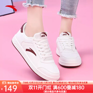 安踏（ANTA）女鞋板鞋女2025秋季新款低幫板鞋輕便透氣小白鞋學生休閑運動鞋 【熱銷款透氣】象牙白/絳紅色 38 (7碼)