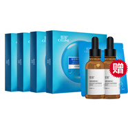 皙蓮 玻尿酸補水保濕貼片面膜30ml*10片 細膩滋潤深補水男女適用 40片（10片/盒）加贈泛醇精華液30ml*2瓶