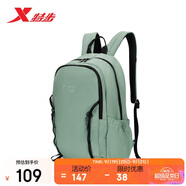 特步學(xué)生情侶大容量雙肩包旅游包電腦包戶外運(yùn)動(dòng)雙肩包 綠 均碼 