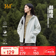 361°外套女秋季雨屏防潑水運動(dòng)休閑戶(hù)外寬松連帽夾克風(fēng)衣662534601-1