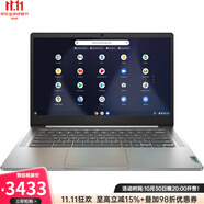 聯(lián)想（Lenovo）Chromebook 3筆記本電腦 全高清學習娛樂辦公聯(lián)發(fā)科MT8183 4GB+64GB觸摸屏