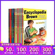 Encyclopedia Brown 百科全書小布朗 英文原版 兒童章節(jié)小說書 14冊(cè)合售 中小學(xué)英語(yǔ)閱讀提升課外讀物 綠山墻